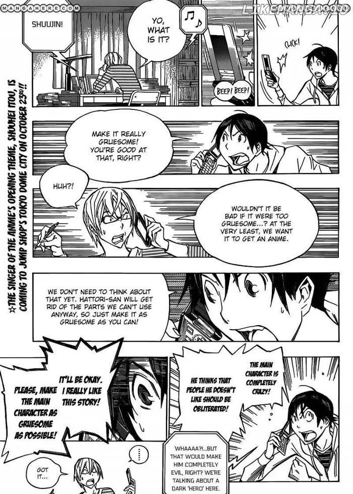 Baku Chapter 151 image 10_optimized